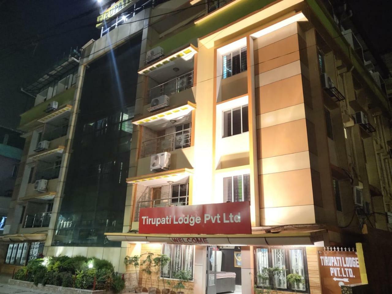 Tirupati Lodge Njp Siliguri Exterior foto